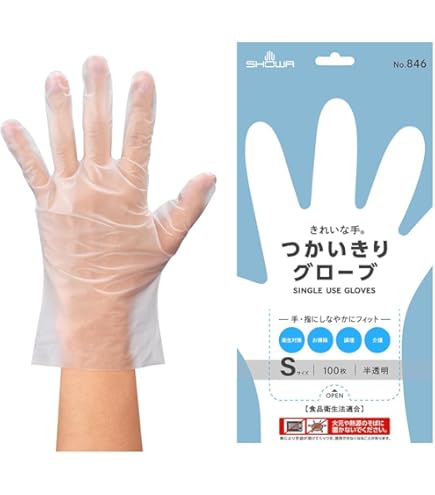 Amazon.co.jp: 池本刷子工業 GRAND IKEMOTO 毛玉取りブラシ IKC-3126