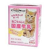 ドギーマン キャティーマン (CattyMan) ねこちゃんの国産牛乳 全猫種用 200ml
