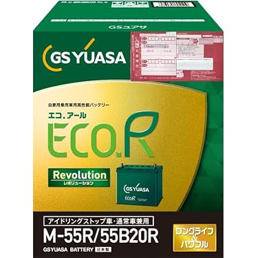 Amazon.co.jp 最新リリース: 車用・バイク用バッテリー の新着