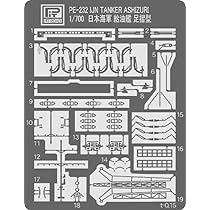 1/700 航空母艦 ヨークタウン用 エッチング飛行甲板 for タミヤ 1/700 航空母艦 ヨークタウン用 エッチング飛行甲板 for タミヤ