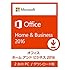 Microsoft Office Home...