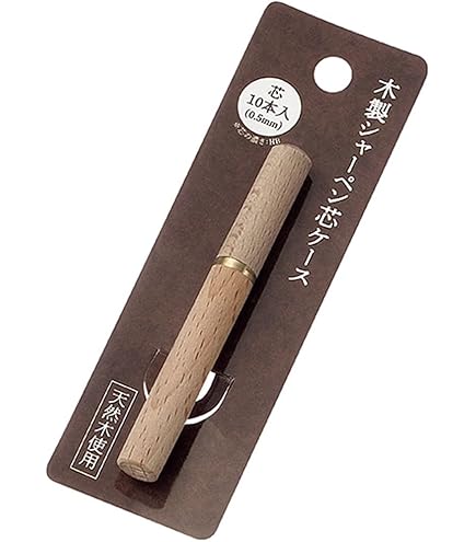 Amazon.co.jp: オレンズネロ純正芯 限定芯ケース付 : 文房具・オフィス用品