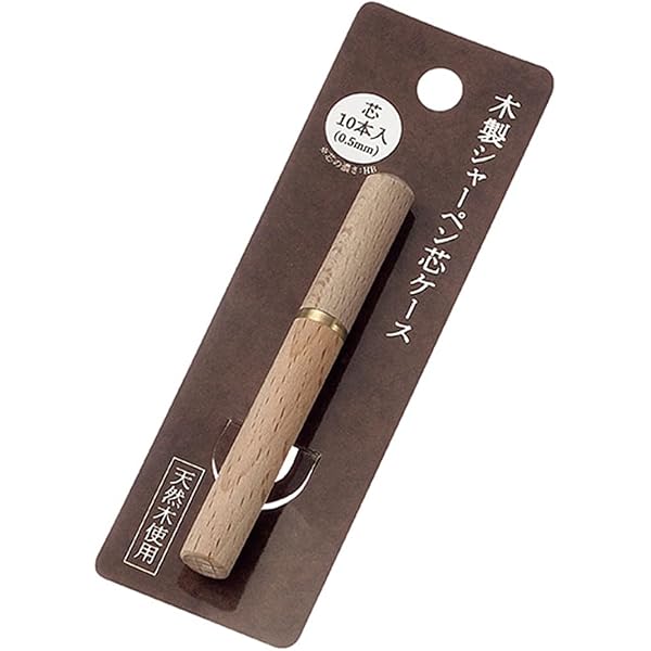 Amazon.co.jp: Smilange シャー芯ケース おしゃれ 高級 木製シャーペン