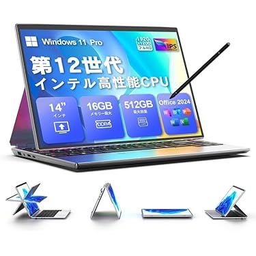 ペン付き！ バッテリ◎ i5-6 SSD256GB 8GB オフィス 2in1 Panasonic レッツノートXZ6 2in1 第七世代i5 SSD256G Amazon.co.jp