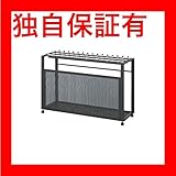 鍵付傘立て TKU-45 【業務用 ロック式】 45本用 生活用品 インテリア 雑貨 日用雑貨 傘たて top1-ds-1152600-ah [簡素パッケージ品]