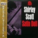 �T�e���E�h�[��