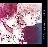 �v���~�A��1000�uDIABOLIK LOVERS �hS�z��CD VERSUS 1 �A���gVS�V���E�v