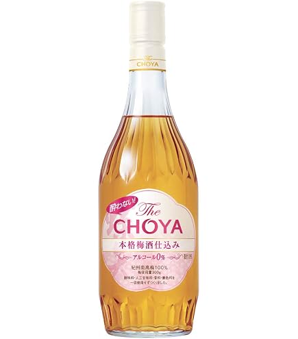 Amazon.co.jp: チョーヤ梅酒 The CHOYA 熟成1年 700ml : 食品・飲料・お酒