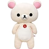 リラックマ ぬいぐるみLL コリラックマ MR76101