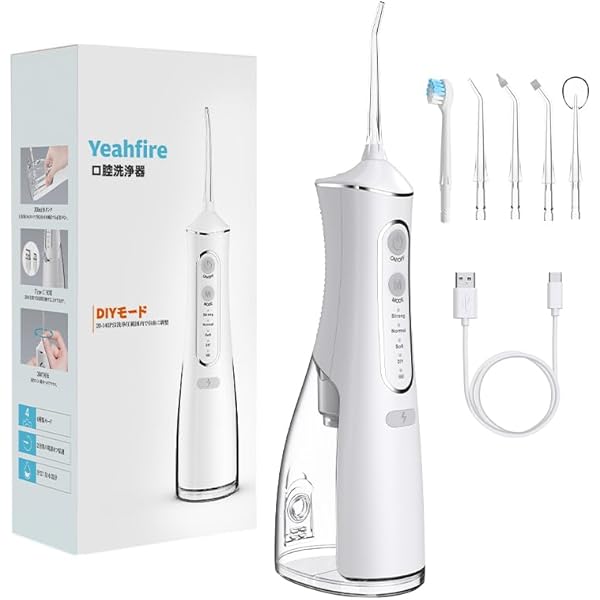 Amazon.co.jp: 口腔洗浄器 ジェットウォッシャー 4モード水流 × 5本