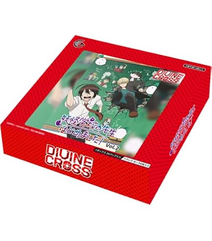 Amazon.co.jp: TCG コープスパーティーシリーズ Vol.1 DIVINE CROSS