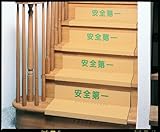 【大倉工業】養生シート 階段養生材 （YS-DK1） 3ケース入り