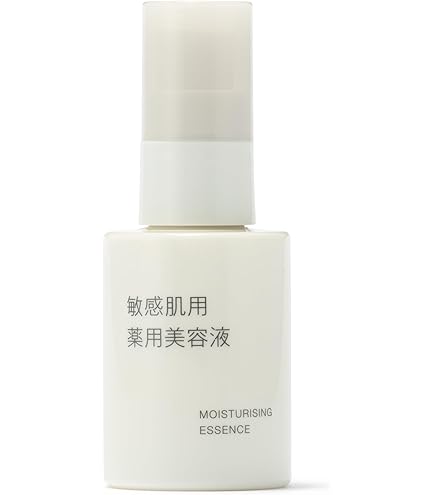 Amazon.co.jp: 無印良品 MUJI 高濃度美容液 レチノール誘導体配合 30ml