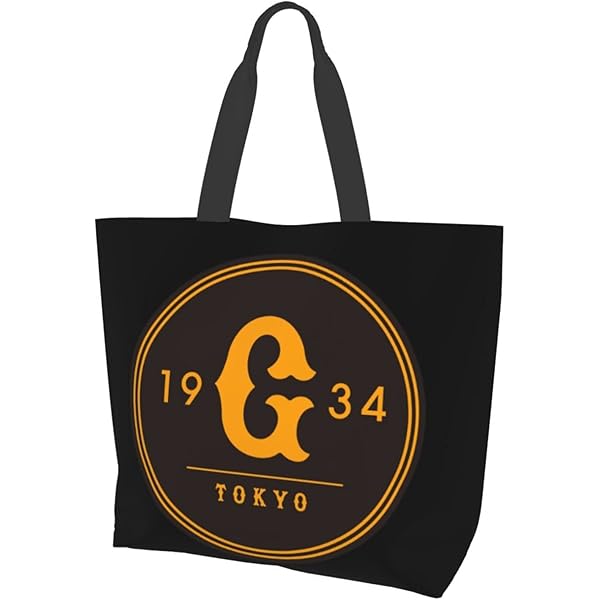 東京読売ジャイアンツ　バッグ Amazon.co.jp: 読売ジャイアンツ コンパクトショルダーバッグ