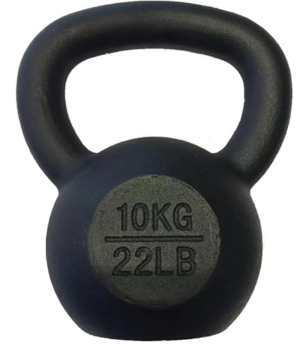 Amazon Basics Cast Iron Kettlebell with Enamel Finish, 25lbs 
