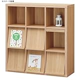 SHIRAI ディスプレイラック セパレア SPR－1211F NA ナチュラル