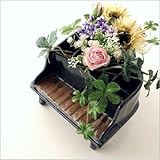 花瓶 おしゃれ 花器 音楽 瀬戸焼 日本製 陶器のフラワーベース ピアノ [mkn5170]