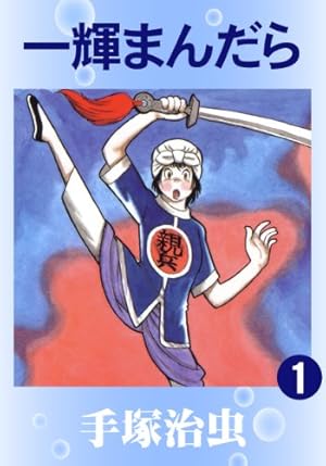 画像4: ライター必見『新しい文章力の教室』46%オフ！11月のKindle月替わりセール情報まとめ