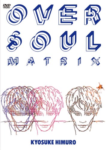 Sex Clash Rock N Rollの歌詞 氷室京介 Oricon News