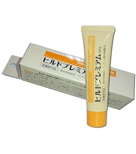 Amazon | アンラーヴ ボーテクリーム 30g | アンラーヴ化粧品 | 乳液