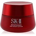 マックスファクター SK-II SK2 スキンパワー エアリー 50g