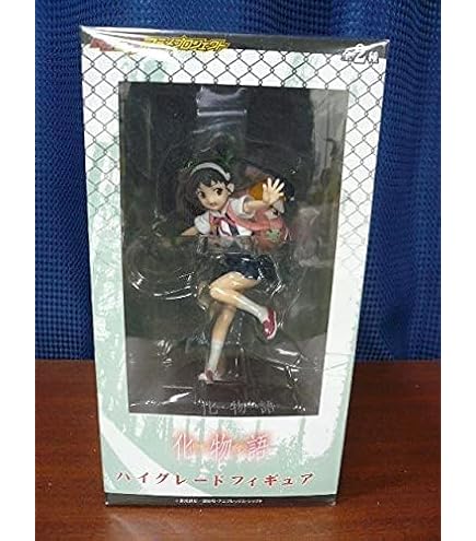 〈物語〉シリーズ リミテッドプレミアムフィギュア 八九寺真宵 mxn26g8 物語〉シリーズ リミテッドプレミアムフィギュア 八九寺真宵