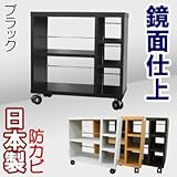 家具工場直販 鏡面仕上げ仕様 ワゴン （単品/ブラック） 日本製 キャスター付き サイドワゴン サイドテーブル キャビネット チェスト サイドラック 家具ファクトリー (ブラック【鏡面仕上げ・単色】)
