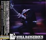 �X�e�B���E�f���W�����X�`���C���E�A�b�g�E�U�E�^���[�E�V�A�^�[�E�t�B���f���t�B�A1977