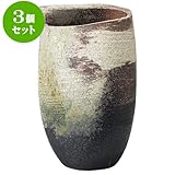 3個セット 花瓶 古陶刷毛目花入（信楽焼） [ 18.5 x 15.5 x 31cm ] 料亭 旅館 和食器 飲食店 業務用