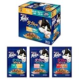 フィリックス パウチ キャットフード ダブルのおいしさ お魚とお肉のよりどりセレクション 50gx12袋入り