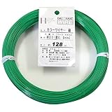 カラー針金 中巻 緑 55853