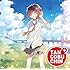たんこぶちん「遠距離恋愛爆撃ミサイル(TYPE-A)」