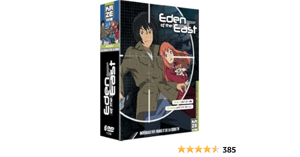 中古 東のエデン Tv版 劇場版2作品 コンプリート Dvd Box 全11話 劇場版2作品 530分 神山健治 アニメ Dvd 輸入盤 Pal 再生環境をご確認くだ 中古 東のエデン Tv版 劇場版2作品 コンプリート Dvd Box 全11話 劇場版2作品 530分 神山健治 アニメ Dvd 輸入盤 Pal 再生環境をご確認くだ