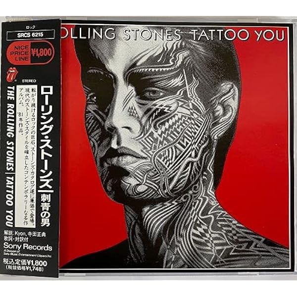 Amazon.co.jp: Tattoo You [LP / Half Speed Master] [Analog