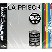 Amazon.co.jp: caldera - LA-PPISCH: ミュージック