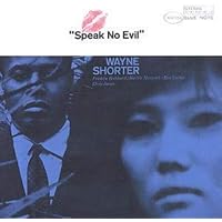 NIGHT DREAMER　ウェイン・ショーター　WAYNE SHORTER Amazon.co.jp: Night Dreamer: ミュージック