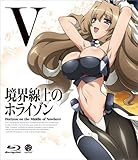 ���E����̃z���C�]�� �X