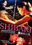 SHIBARI ��ꂽ��l