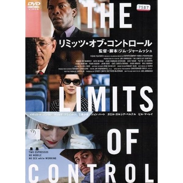 レンタルアップDVD　ジム・ジャームッシュ監督「ギミー・デンジャー 」 Amazon.co.jp: ギミー・デンジャー [DVD] : ジム・オスター