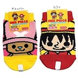 ワンピース×パンソン インファントキッズソックスアニメキャラクターグッズ（子供用）通販【ルフィ】
