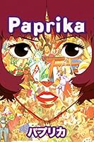 まぼろし博覧会 静岡 不気味 狂気 精神崩壊 人形に関連した画像-11