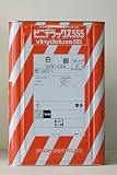関西ペイント ビニデラックス555 白 20kg