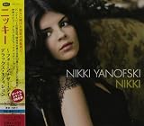 ニッキー~フォー・アナザー・デイ デラックス・エディション