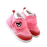 ファーストベビーシューズ　ベビー靴　選べる3色 (14.0cm, ピンク)