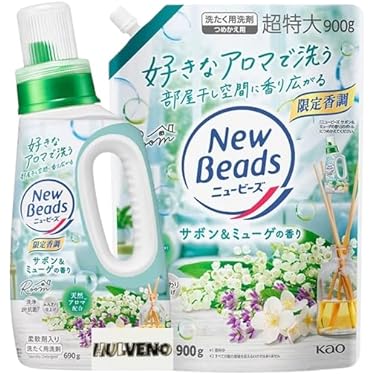 Amazon.co.jp 最新リリース: 液体洗剤 の新着ランキングです。