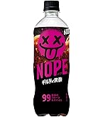 【超激レア！】非売品 ギルティ 炭酸 NOPE　バルーン　ノープ Amazon.co.jp: サントリー NOPE ギルティ炭酸 フルーツ&スパイス炭酸