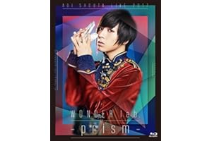 蒼井翔太 LIVE 2017 WONDER lab.~prism~(Blu-ray)