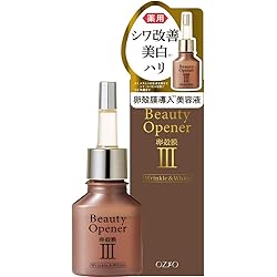 Amazon | ビューティーオープナージェル 50g オールインワン オール