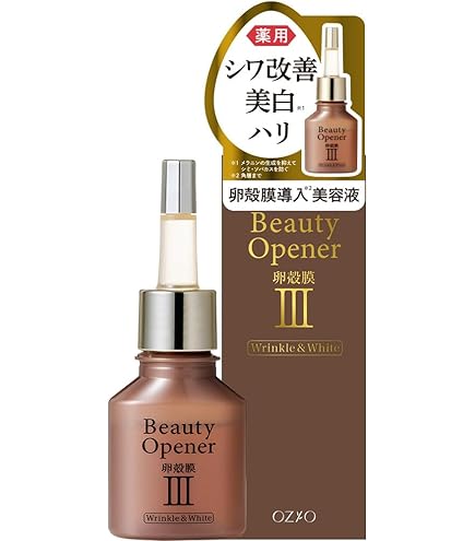 Amazon.co.jp: アルマード スーパーオーディエクストラ 美容液15ml×4本