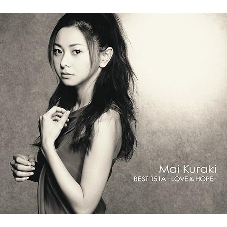 倉木麻衣ALL MY BEST MD ミニディスク 2枚組 倉木麻衣ALL MY BEST MD ミニディスク 2枚組 倉木麻衣ALL MY BEST MD ミニ